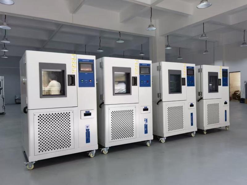 Verified China supplier - Dongguan Dongjun Testing Equipment Co., Ltd.