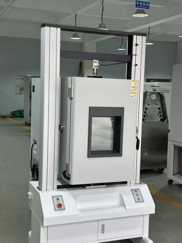 Verified China supplier - Dongguan Dongjun Testing Equipment Co., Ltd.