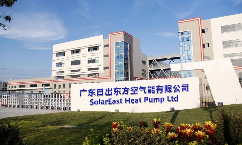 Verified China supplier - Solareast Heat Pump Ltd.