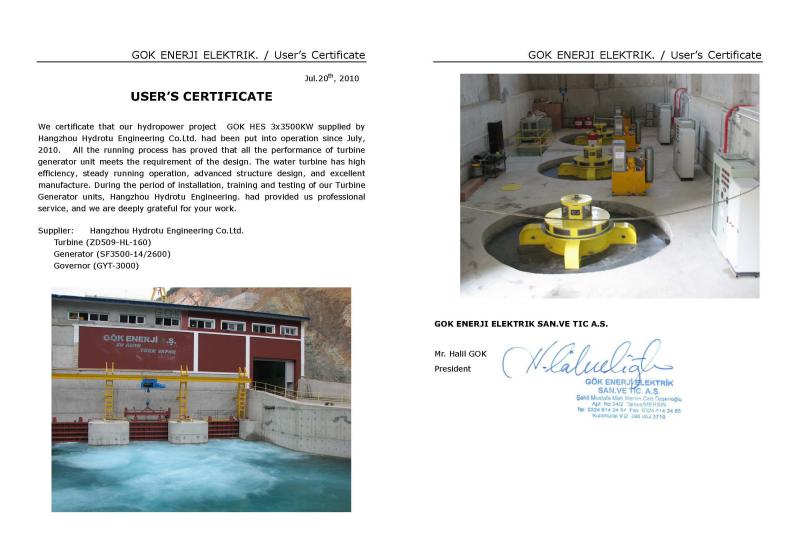 user certificate - Hangzhou Hydrotu Engineering Co.,Ltd.