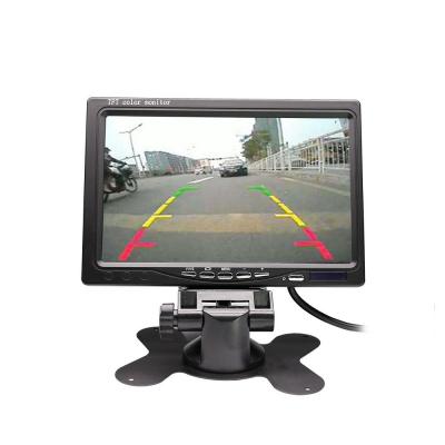 China TFT HD 7 Inch Rearview Monitor 4 Way Video Input With Quad Split Screen for sale
