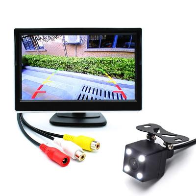 China 5 Inch Car Rear View Monitor Night Vision 12.5cm*16.8cm*14cm Dimension for sale
