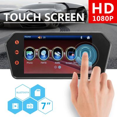 China MP5 Bluetooth Car Touch Screen Monitor Dashboard Placement 16 / 9 Screen Type for sale