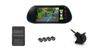 China Full Touch Vehicle Backup Sensors 2 Ways Video Input Back Vision Parking System for sale