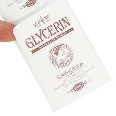 Chine Customized Printing Plain Sticker Paper Label For Small Bottle à vendre