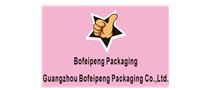 Guangzhou Dianzan Packaging Trade Co., Ltd.