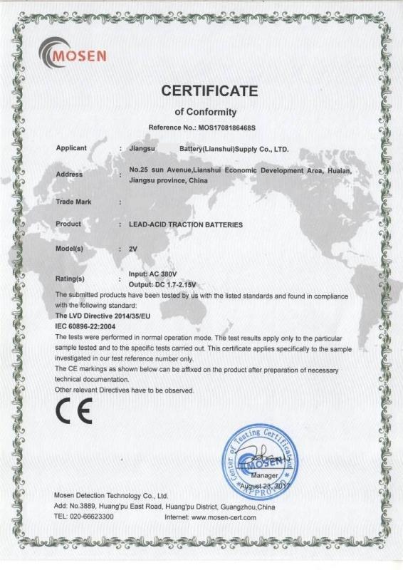 CE - LAKER AUTOPARTS CO.,LIMITED