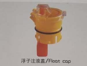 China Yellow Red Safety Vent Plug For Battery , Lead Acid Battery Vent Caps for sale