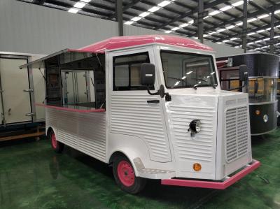 China Citroen trolley truck Fully Equipped Fast Food Concession Trailer Truck Citroen Movable Food Trailer for sale