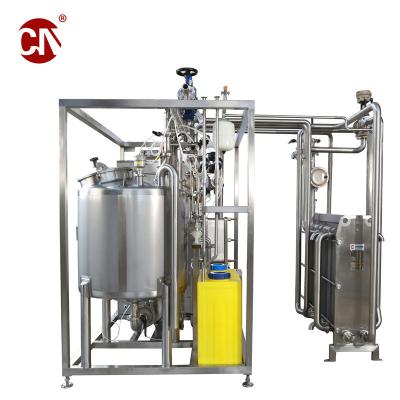 China US 60000/Piece Energy Heat Sterilization Milk Pasteurizer 1 Piece Min.Order Request Sample for sale