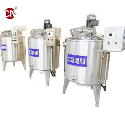 China Complete Ice Cream Processing Plant with Milk Processing Machine and ISO Certification for sale