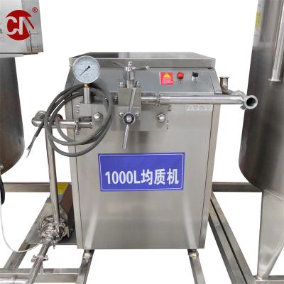 China 50Hz Dairy SS304 100 L 150L 200L 300L 500L1000 L Pasteurizer for Liquid Products for sale
