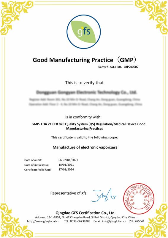 Good Manufacturing Practice(GMP) - Hunan Shengxiao Chemical Co. Ltd