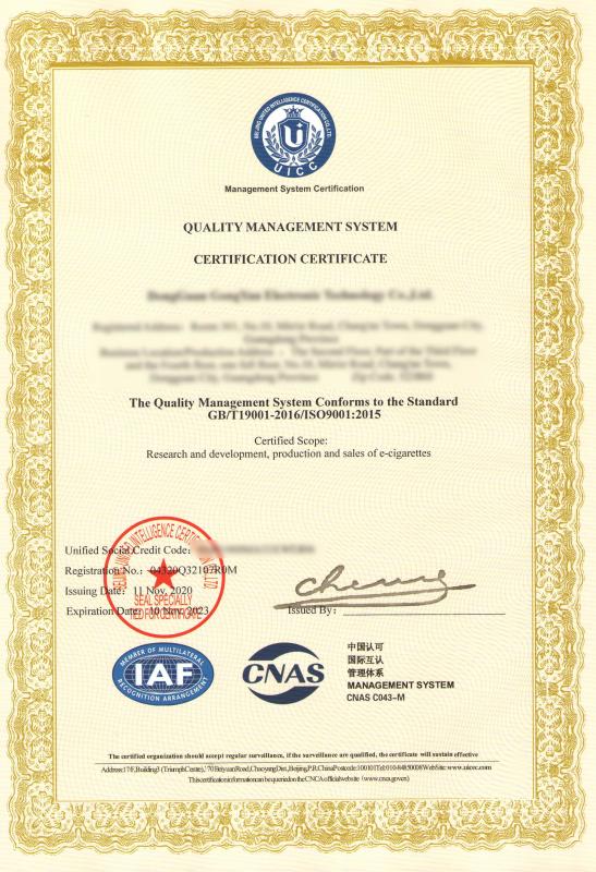QUALITY MANAGEMENT SYSTEMCERTIFICATION CERTIFICATE - Hunan Shengxiao Chemical Co. Ltd
