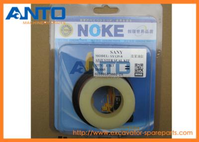 China Track Adjuster Hydraulic Ram Seals Kit Fit For Sany SY135-8 Excavator , ISO9001 Approved for sale