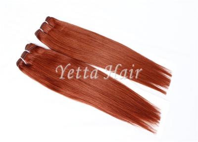 China Natural Color Silky Straight Remy Hair Extensions With No Any Bad Smell for sale
