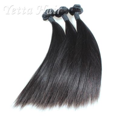 China 20 Inch Original Funmi Hair / Softest Peruvian Straight Virgin Hair for sale