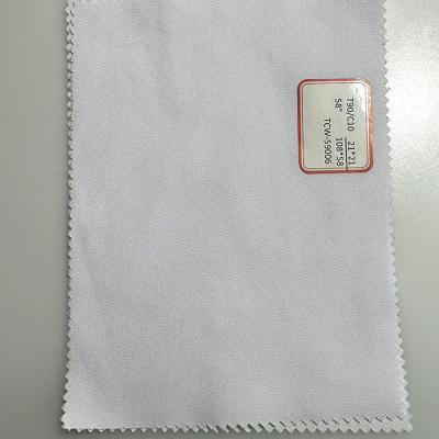 中国 205gm TC ワークウェア 織物 ポリエステル 綿 混合 漂白 ツイール 織物 21S 販売のため