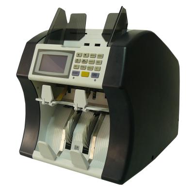 China Kobotech Lince-600 Two Pockets Non-Stop Multi-Currencie Value Sorter(ECB 100%) for sale