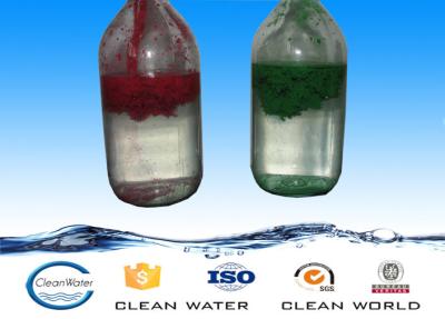 China Spray booth water treatment chemicals used as Water-based paint flocculant for sale