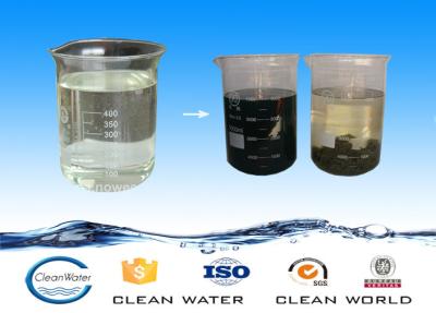 China Colorless or Light-color liquid Water Decoloring Agent resin for Ink wastewater treatment CAS No55295982 for sale