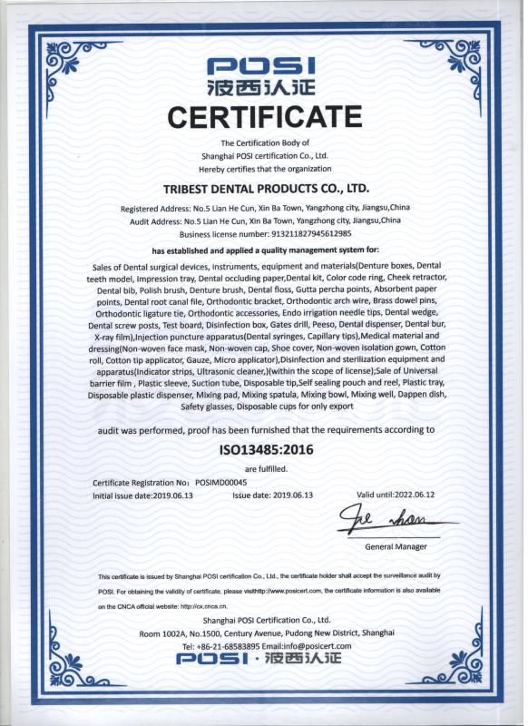 ISO13485 - Zhenjiang Tribest Dental Products Co., Ltd.