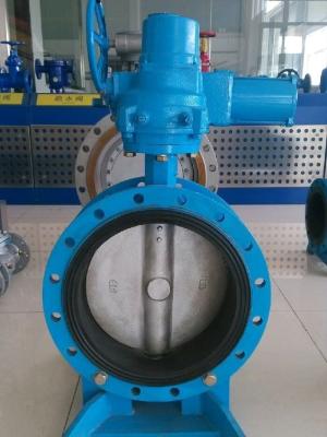 China Double-Eccentric Sealing ANSI Flanged Butterfly Valve for Industrial Applications for sale