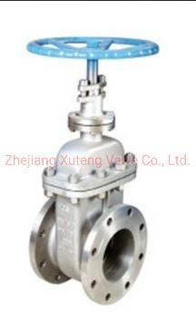 China Customization Non-Rising Stem DIN Gate Valve for Shipping Cost and Customized Request for sale