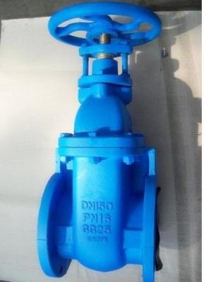 China Temperature Control ANSI Flanged Class150 Wcb Body Steel Gate Valve CE/SGS/ISO9001 for sale