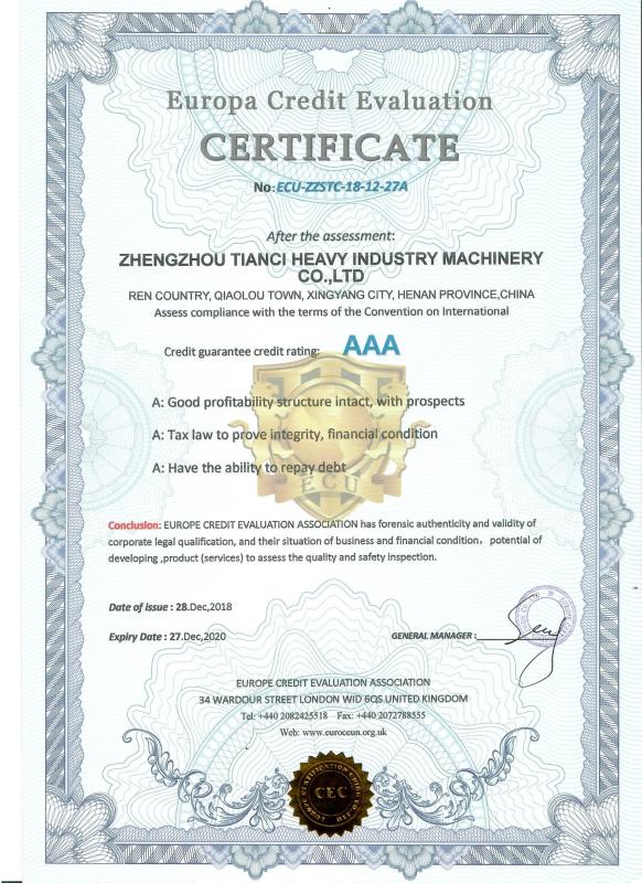 AAA - ZHENGZHOU SHENGHONG HEAVY INDUSTRY TECHNOLOGY CO., LTD