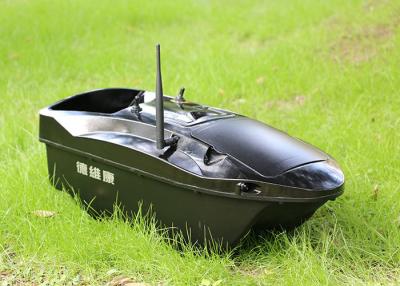 中国 自治操縦装置の餌のボートの電池およびABSプラスチック黒い上部の外皮 販売のため