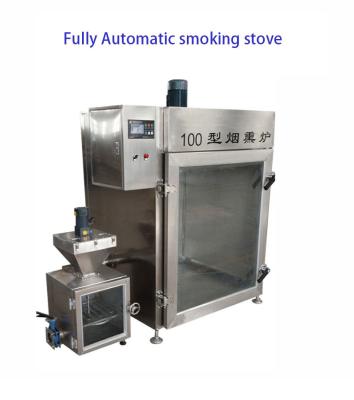 China Hot And Cold 100kg Batch Fish Smoking Oven Sausage Chicken Smoke Machine for sale