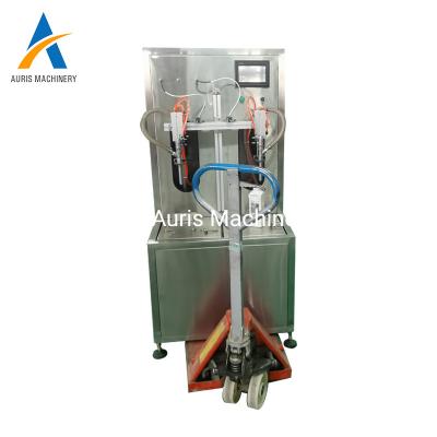 China 50L 100L Buckets Chocolate Packing Machine Automatic Weighing And Filling Machine for sale