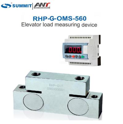 China SUMMIT Elevator Load Weighing Device 2000kg RHP-G-OMS-560 Over Load Control Device for sale