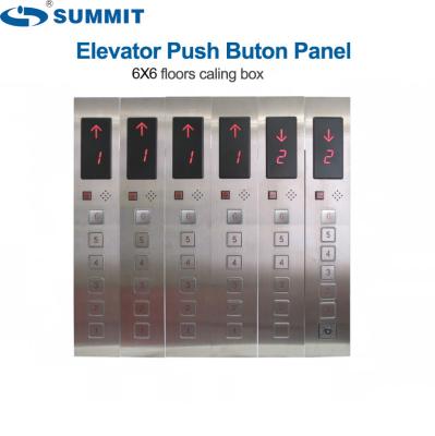 China ANT 6 Floors Dumbwaiter Controller Goods Dumbwaiter Control Panel LOP for sale