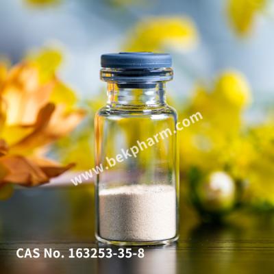 Cina Sitafloxacin Sesquihydrate C19H20ClF2N3O4 427,83 CAS 163253-35-8 in vendita