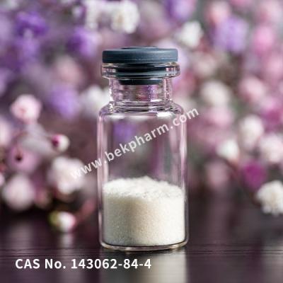 China Sitafloxacin Hydrate C10H14FNO3S 247.29 CAS 143062-84-4 for sale