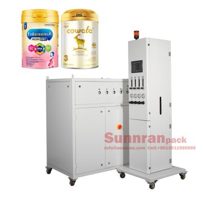 China 90m/min Powder Coating Machine For Side Welding Seam Protection for sale