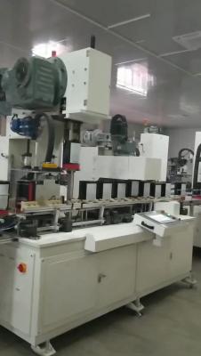 China Full Automatic 1-5L Small Rectangular Square Can Body Production Line Making Machine for sale