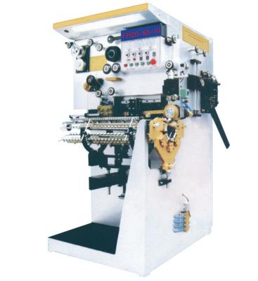 China Electric Semi Auto Packing Machine , 18KVA 1000HZ Can Welding Machine for sale
