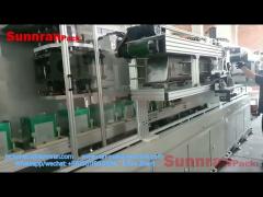 Square Tin Can Making Machine 45CPM For 18L 380mm Can Sunnran Brand