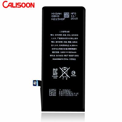 China High Capacity Cell Phone Lithium Battery , 3.82V Lithium ion Replacement Battery for sale