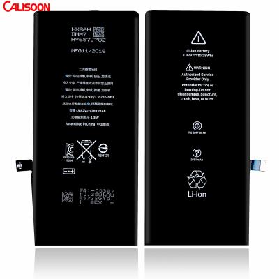中国 iPhone 7用のリチウムイオン交換バッテリー - 寸法 6.2 X 2.8 X 0.2 インチ 25g 販売のため