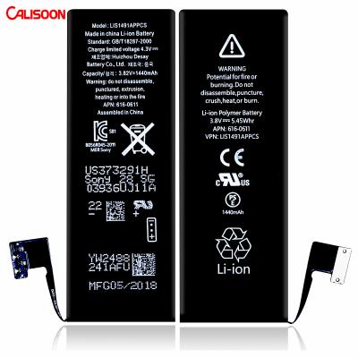 中国 3.8V リチウム電池 iPhone E バイク 雷電コネクタ リチウムイオン電池 販売のため