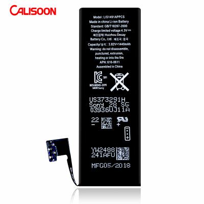 China OEM Lithium Battery For Iphone Smart Home Lithium Storage Battery for sale