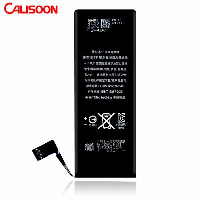 China OEM verwijderbare mobiele telefoonbatterij 4.2V 40g Moto mobiele batterij Te koop