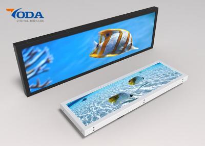 Китай Ультра узкий дисплей Signage LCD цифров границы, дисплей монитора простирания TFT продается