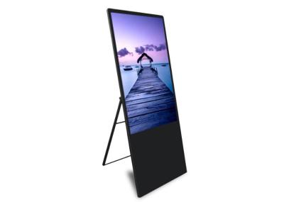 China Water Tag 1920x1080 Vertical LCD Digital Signage 380cd/m²  HDMI LCD Digital Stand for sale