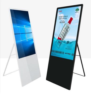 Китай Складный пол 5ms RK3288 стоя LCD рекламируя дисплей 1920×1080 продается