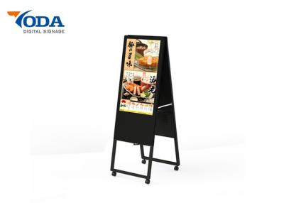China Indoor 32 Inch Floor Stand Digital Signage Double Sided Display Screens Android 6.0.1 for sale